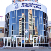 Центр экспертного УЗИ, диагностическая клиника