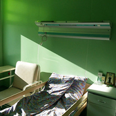 Областная детская больница