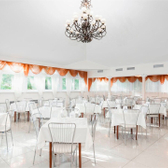 Санаторий «Светлана»