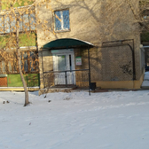 Медицинский центр «Вега»