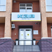 КАВ Dental на Съездовской