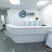 ID-Clinic, экспертная клиника в сфере инфекционных заболеваний