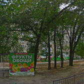 НМТ (Новые медицинские технологии) на 2-ой Краснодарской