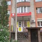 Медицинский центр «Доктор у дома»