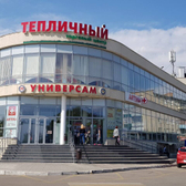 Здоровье на Тепличной