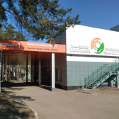 Городская больница №2