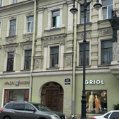 Психологический центр Старовойтовой