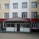 Детская больница на Краснознаменской