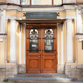 Консультативно-диагностическая поликлиника НИИ Уха, Горла, Носа и Речи