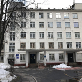 Противотуберкулезный диспансер № 14