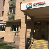 ОРТЕКА на Удальцова