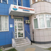 Стоматология «Имплант-Л»