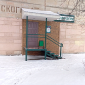 Стоматологический кабинет «Стека-Дент»