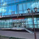 Muare Clinique, центр доказательной и превентивной медицины