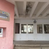 Санаторий «Севмаш»