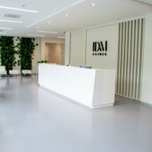 IDM Clinic, многопрофильная клиника