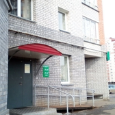 Доверие, стоматология