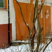 Детская больница на Кауля (ранее Детская инфекционная больница №4)