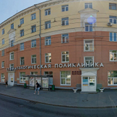 Стоматологическая поликлиника №1 на Советской