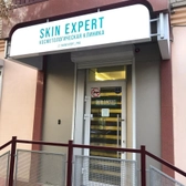 Skin Expert, косметология