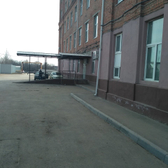 Городская больница №1
