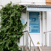 Иденти, семейная стоматологическая клиника