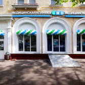 CMD Текстильщики
