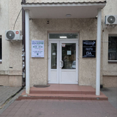 ДонЗдрав на Университетском 113