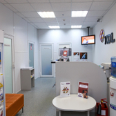 Лаборатория КДЛ на Академической