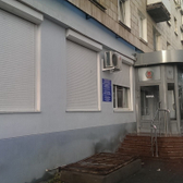 Областная стоматология на Чуйкова