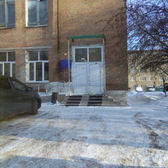 Травмпункт Советского района