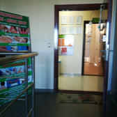 «Блюз денас центр»