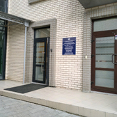 НИИ клинической медицины на Коммунаров