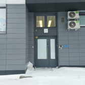 Стоматология Re Stom на Медиков