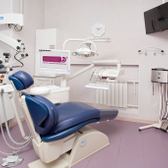 Пандент на Типанова