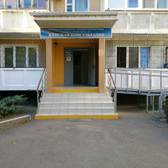 Женская консультация поликлиники №25