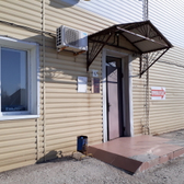 Уро Плюс, специализированный медицинский центр хирургического профиля