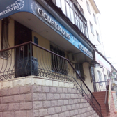 Новая стоматология на Титова