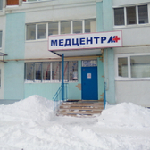 Медцентр М+
