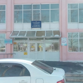 Больница №2