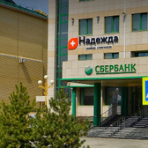 Надежда на В.И. Ленина