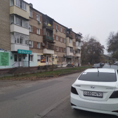 Фемина, медицинский центр женского здоровья