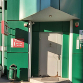 Эндомед, медицинский центр