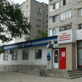 Детская стоматологическая поликлиника №8