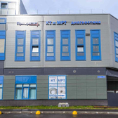 Prioritet Medical Clinic на Шаврова