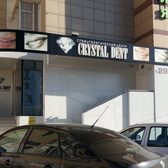 CRYSTAL DENT на Батурина