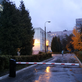 Женская консультация роддом № 1