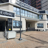 Best clinic Посадского 17