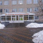 Областная детская больница