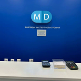 Клиника молекулярной диагностики МD